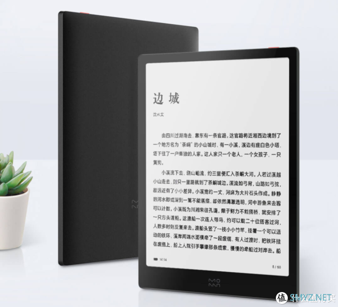 玩物志 篇二：inkPad X半月体验评测：有了kindle，小米生态链墨案10英寸墨水屏电纸书，还值得入手吗？