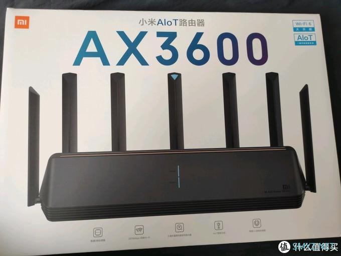 感谢大妈，征文活动中得到的小米ALOT AX3600 WI-FI6路由器晒单~