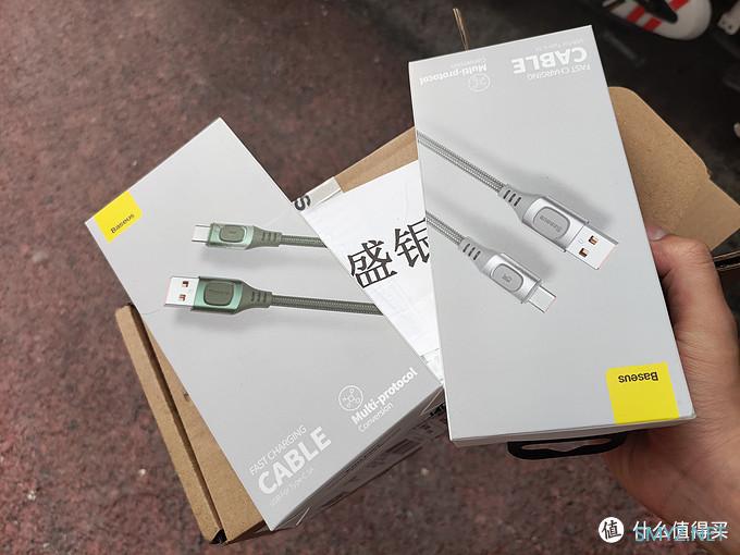 Baseus倍思全协议互转快充线 体验报告 Baseus倍思全协议互转快充线 体验报告