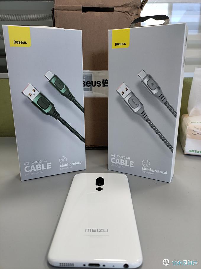 Baseus倍思全协议互转快充线 体验报告 Baseus倍思全协议互转快充线 体验报告
