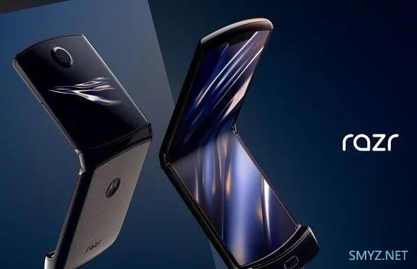 Moto RAZR 2020折叠手机，或采用骁龙765G