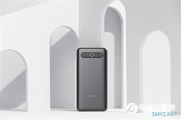 魅族17 AG工艺新色发布：星际灰/原野绿上市 售价3699起