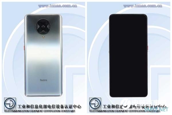 弹出式真全面屏/天玑1000+旗舰Soc Redmi K30 Ultra关键参数揭晓