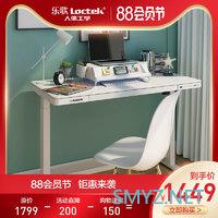 2平方照样可以舒适且实用，水母的桌面改造2.0