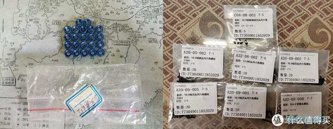 全球孤版的黑蓝Lousu机箱——短卡 A4 SFX的巅峰 全球孤版的黑蓝Lousu机箱——短卡 A4 SFX的巅峰