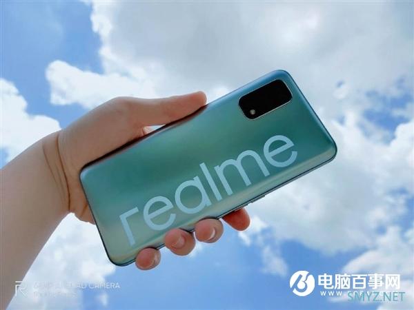 5000mAh电池仅重194g！realme V5发布：1399元起