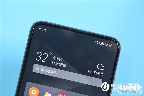 魅族17 AG工艺新色星际灰开箱图赏：光面玻璃质感通透