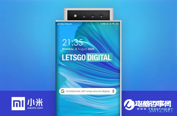 小米全新环绕屏专利曝光：弹出式摄像头 机身都是屏幕