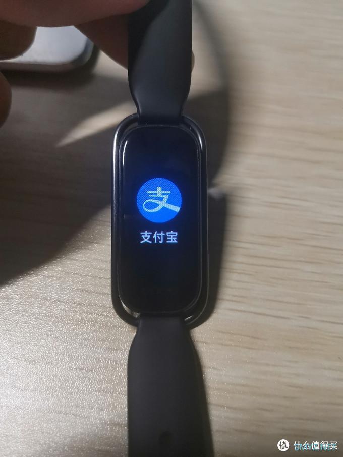 oppo手环时尚版NFC 简单使用体验