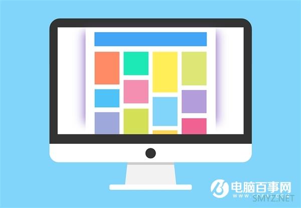 国务院：禁止预装非正版软件的计算机上市销售