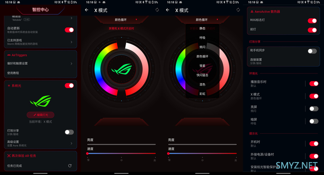 游戏手机推荐2020 带给你PC级的专业电竞体验
