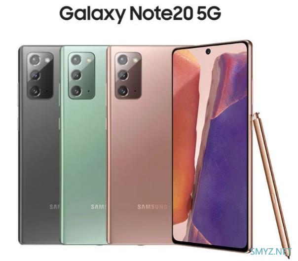 三星note20将于8月28日0点正式首销