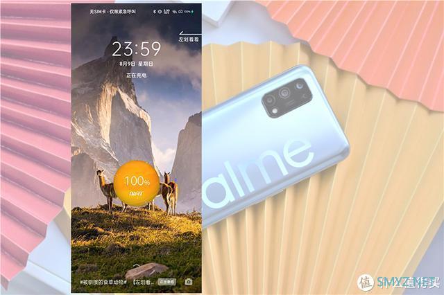 5000mAh大电池，7天使用体验，realme 真我V5是否值得购买