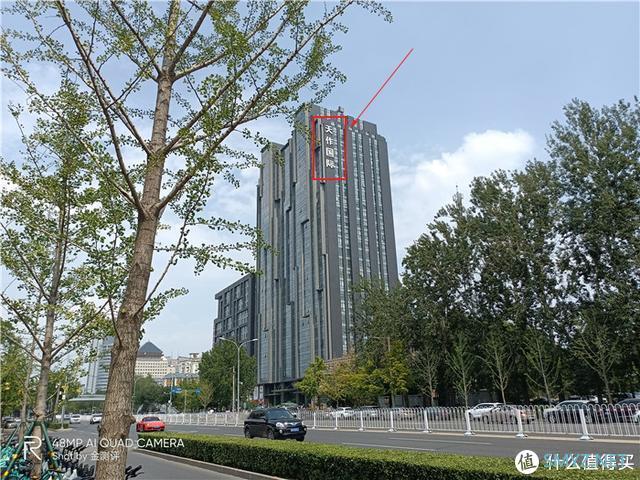 5000mAh大电池，7天使用体验，realme 真我V5是否值得购买