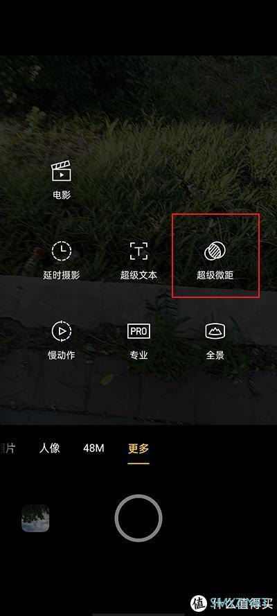 5000mAh大电池，7天使用体验，realme 真我V5是否值得购买