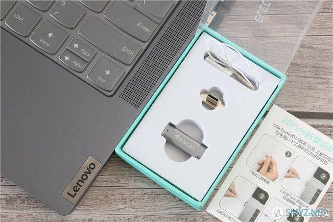 给本本最佳的呵护，全功能USB-C扩展更便捷，电友黑科技MagJet磁吸头惊艳亮相