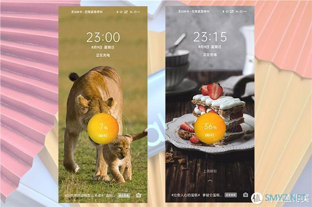5000mAh大电池，7天使用体验，realme 真我V5是否值得购买