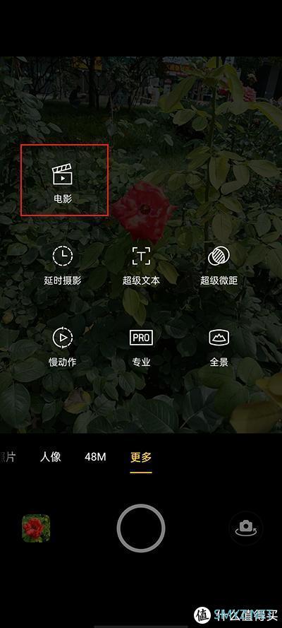 5000mAh大电池，7天使用体验，realme 真我V5是否值得购买