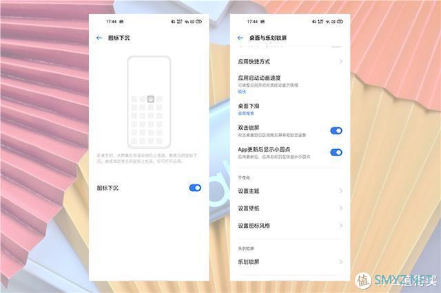 5000mAh大电池，7天使用体验，realme 真我V5是否值得购买