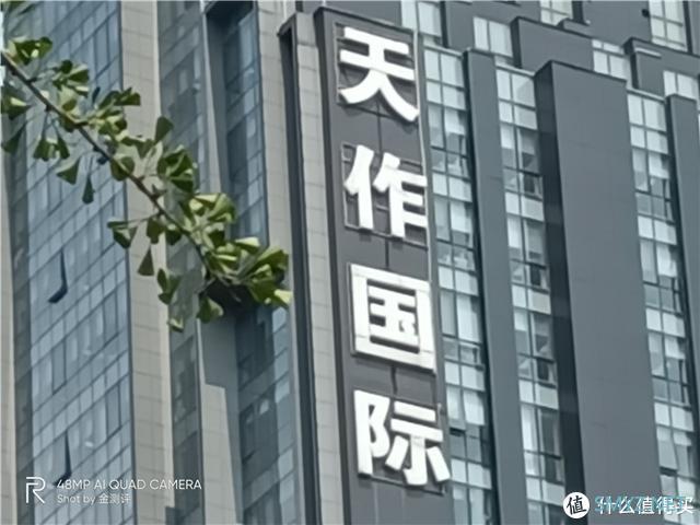 5000mAh大电池，7天使用体验，realme 真我V5是否值得购买