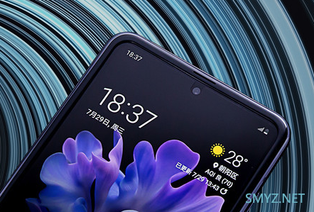 三星Z Flip 5G相关信息介绍