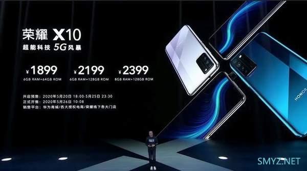 OPPO A7和荣耀x10有什么区别？ 荣耀x10与OPPO A7区别对比