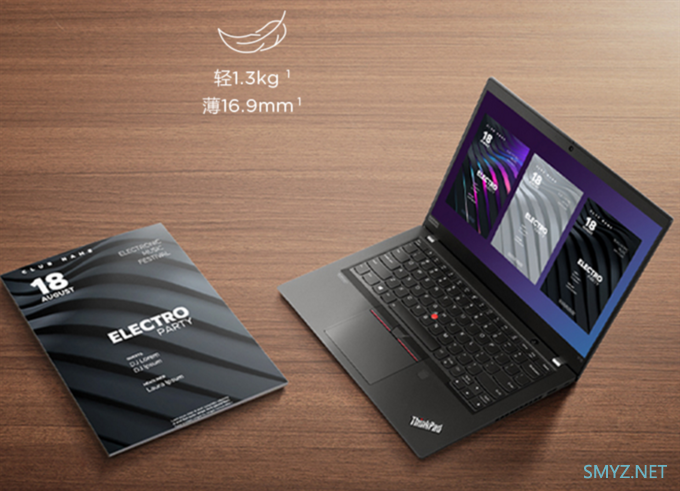 ThinkPad X13锐龙高配版详细评测，小巧轻盈的高性能办公机