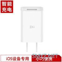 手机是大老婆 篇二：IPhone7Plus开启5V2.4A，你需要知道的一些小事