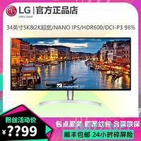 基于macbook pro 打造新的桌面系统【懒人参考】