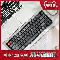 基于macbook pro 打造新的桌面系统【懒人参考】