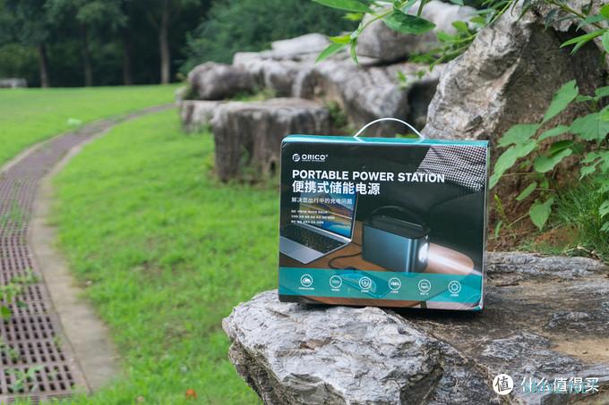 ORICO 篇一：行走在户外的奥睿科（ORICO）储能电源