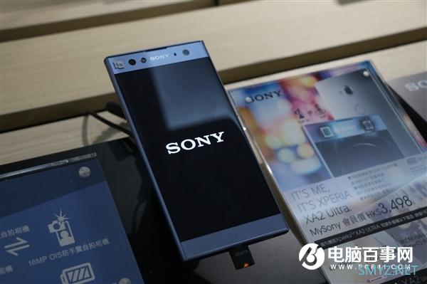 3个月卖80万台Xperia手机 索尼乐开花：移动业务要挣钱了