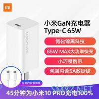 拒绝臃肿EDC，效率装备出行：职场社畜的百变出装指南