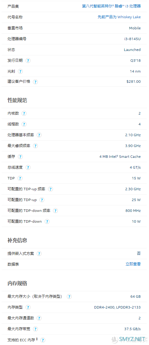 移动端CPU横评 篇二:抄底好时机!同样机器再便宜1000!AMD Ryzen 三代锐龙移动端cpu横评及对比 移动端CPU横评 篇二:抄底好时机!同样机器再便宜1000!AMD Ryzen 三代锐龙移动端cpu横评及对比