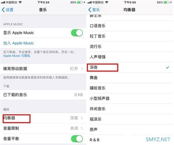 用了这么多年iPhone的果粉 这几个隐秘功能你知道吗？