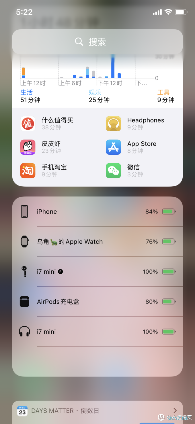 晒晒你的身边好物 篇四十:买不起airpods pro,来点白菜价耳机——三款站内推送的无线耳机横评 晒晒你的身边好物 篇四十:买不起airpods pro,来点白菜价耳机——三款站内推送的无线耳机横评