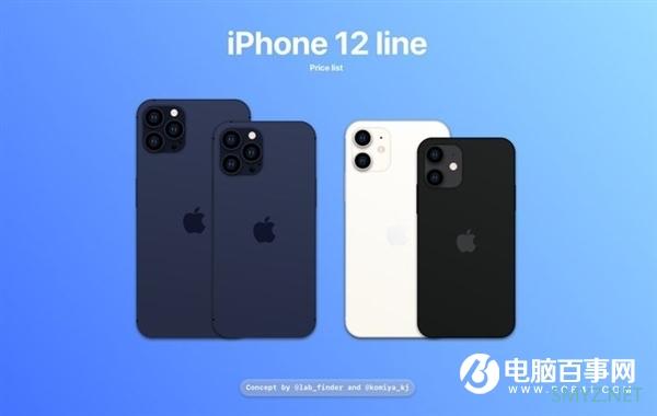 5nm A14处理器更省电 电池缩减的iPhone 12续航依然大涨