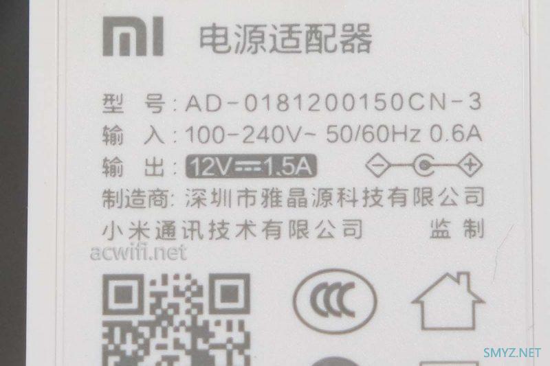 红米AX6拆机，旧款WIFI6无线路由器