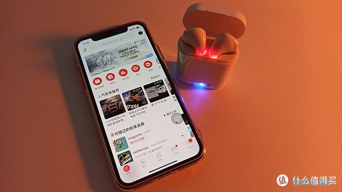 晒晒你的身边好物 篇四十:买不起airpods pro,来点白菜价耳机——三款站内推送的无线耳机横评 晒晒你的身边好物 篇四十:买不起airpods pro,来点白菜价耳机——三款站内推送的无线耳机横评