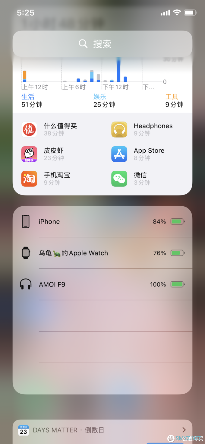 晒晒你的身边好物 篇四十:买不起airpods pro,来点白菜价耳机——三款站内推送的无线耳机横评 晒晒你的身边好物 篇四十:买不起airpods pro,来点白菜价耳机——三款站内推送的无线耳机横评