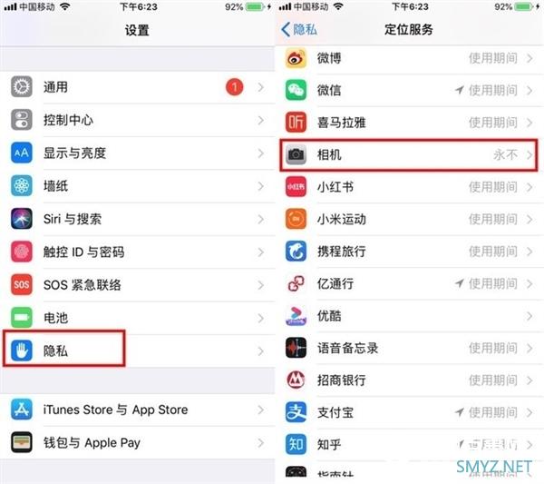 用了这么多年iPhone的果粉 这几个隐秘功能你知道吗？