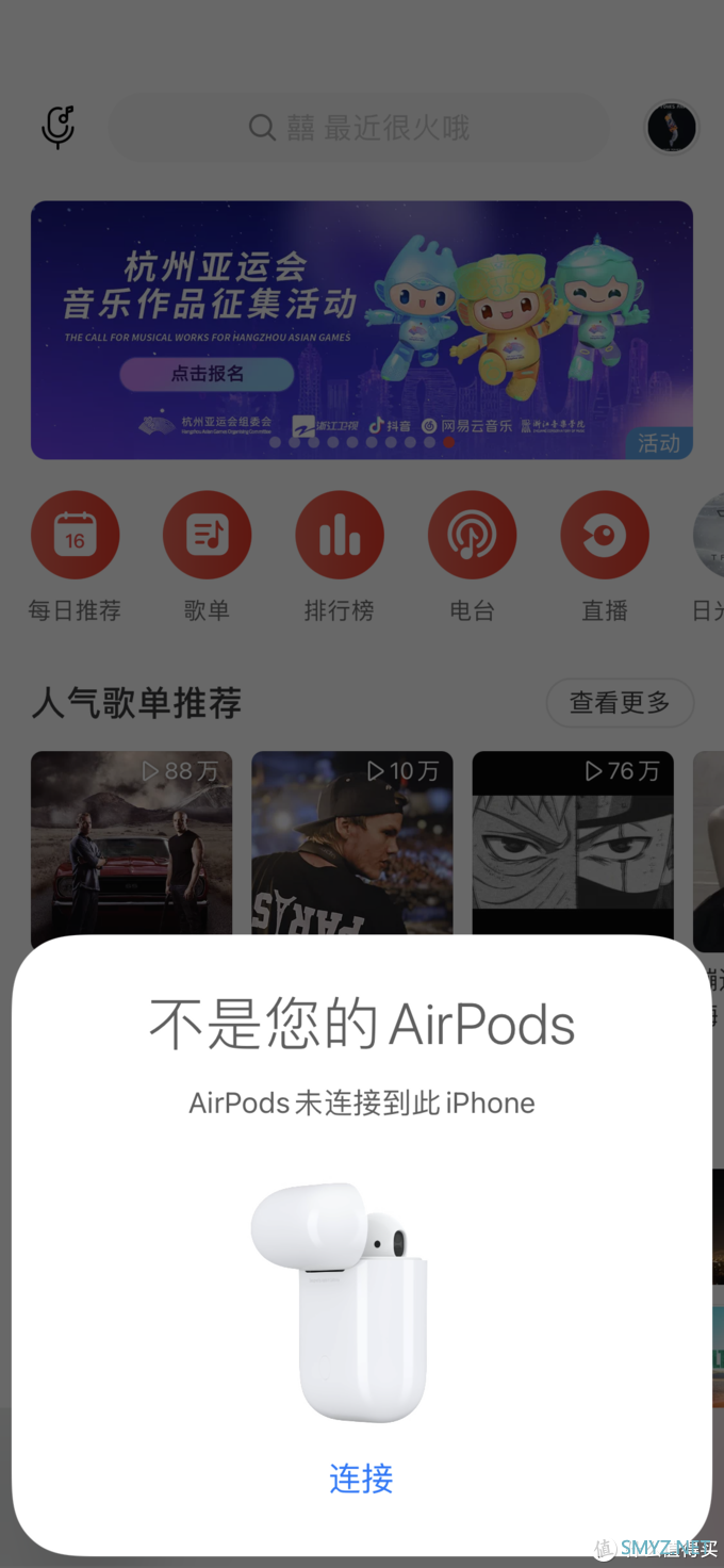 晒晒你的身边好物 篇四十:买不起airpods pro,来点白菜价耳机——三款站内推送的无线耳机横评 晒晒你的身边好物 篇四十:买不起airpods pro,来点白菜价耳机——三款站内推送的无线耳机横评