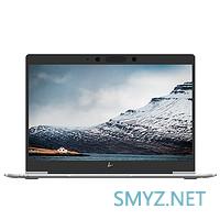 移动端CPU横评 篇二:抄底好时机!同样机器再便宜1000!AMD Ryzen 三代锐龙移动端cpu横评及对比 移动端CPU横评 篇二:抄底好时机!同样机器再便宜1000!AMD Ryzen 三代锐龙移动端cpu横评及对比