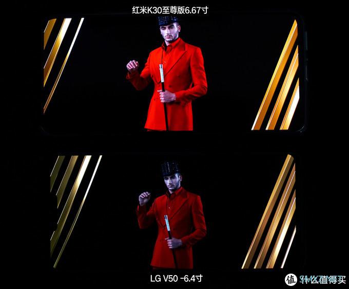 首发红米Redmi K30至尊纪念版开箱轻度使用体验-K30Pro值友淡定！骁龙865永不为奴！
