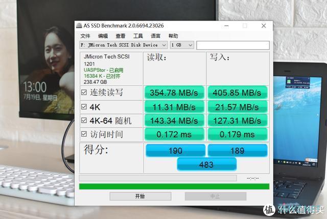 Yottamaster半透明硬盘盒：不到50元，性价比爆棚！体验7天还原是否值得买?