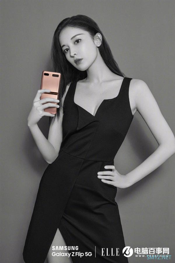 12499元！古力娜扎上手三星Galaxy Z Flip 5G美图曝光：颜值中毒