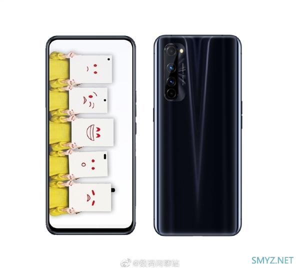 中兴AXON 20 5G率先量产屏下摄像头：生产难度大 成本极高