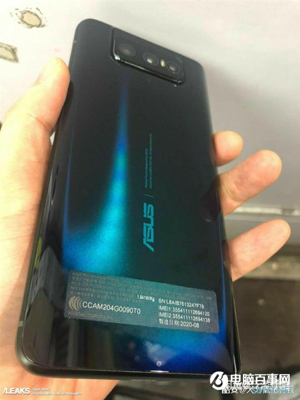 无前摄/镜头可翻转 华硕ZenFone 7真机曝光：骁龙865加持