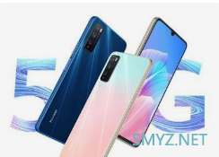 华为畅享20plus和realme v5手机对比介绍