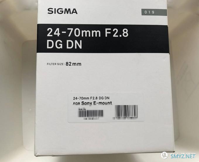 摄影 篇十五：适马 24-70mm F2.8 DG DN Art for FE卡口镜头到底还进不进“灰”？